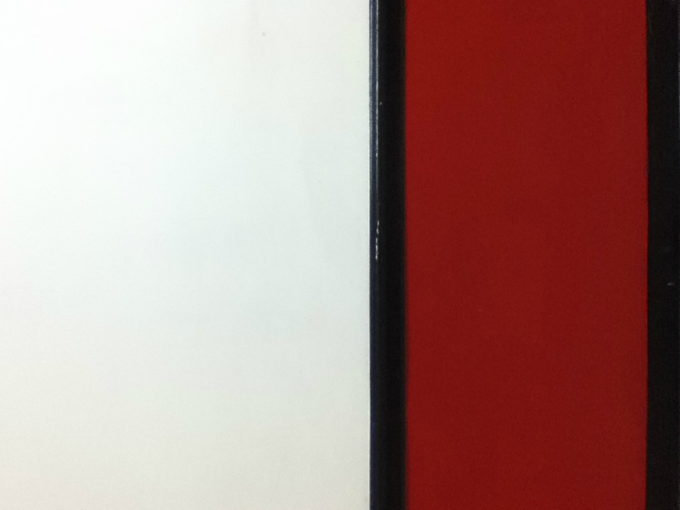 Wall1.JPG